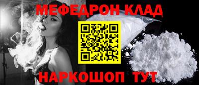 твердый Чебоксары