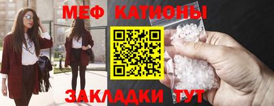 ГАЛЛЮЦИНОГЕННЫЕ ГРИБЫ Чебаркуль