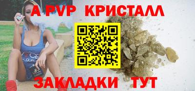 твердый Чебоксары
