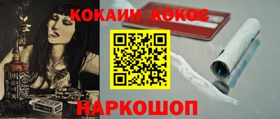твердый Чебоксары