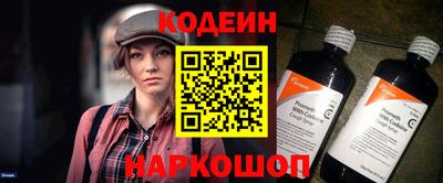 ГАЛЛЮЦИНОГЕННЫЕ ГРИБЫ Чебаркуль
