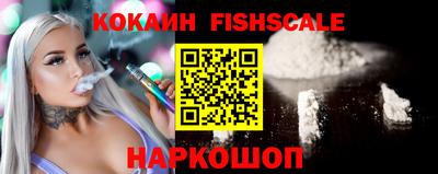 ГАЛЛЮЦИНОГЕННЫЕ ГРИБЫ Чебаркуль