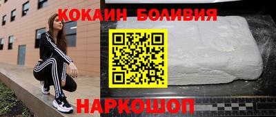 твердый Чебоксары