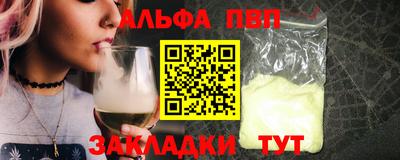 твердый Чебоксары