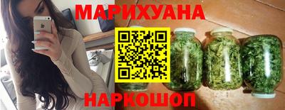 ГАЛЛЮЦИНОГЕННЫЕ ГРИБЫ Чебаркуль