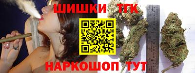 MESCALINE Чапаевск