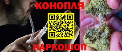 ГАЛЛЮЦИНОГЕННЫЕ ГРИБЫ Чебаркуль