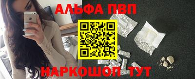 твердый Чебоксары
