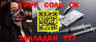 ГАЛЛЮЦИНОГЕННЫЕ ГРИБЫ Чебаркуль