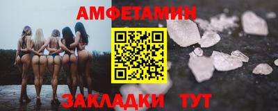 ГАЛЛЮЦИНОГЕННЫЕ ГРИБЫ Чебаркуль