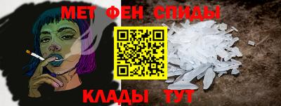 твердый Чебоксары