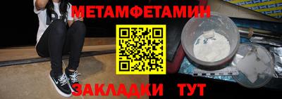 твердый Чебоксары