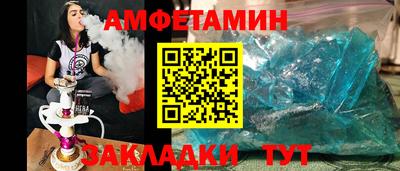 твердый Чебоксары