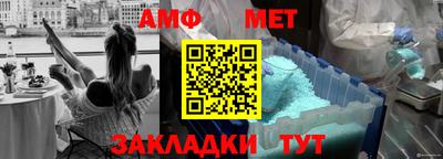 ГАЛЛЮЦИНОГЕННЫЕ ГРИБЫ Чебаркуль