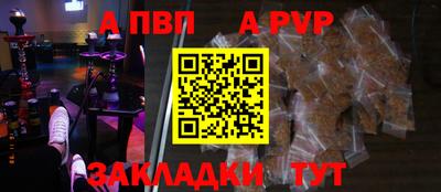 твердый Чебоксары