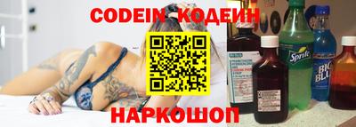 твердый Чебоксары