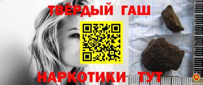 ГАЛЛЮЦИНОГЕННЫЕ ГРИБЫ Чебаркуль