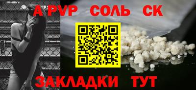 ГАЛЛЮЦИНОГЕННЫЕ ГРИБЫ Чебаркуль