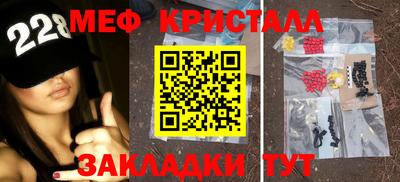 твердый Чебоксары